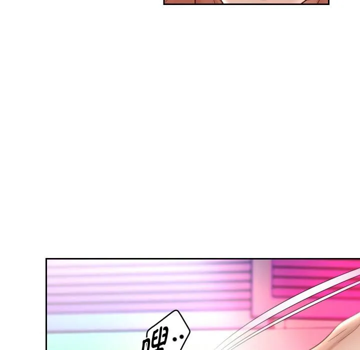 重生之长枪无敌第84話