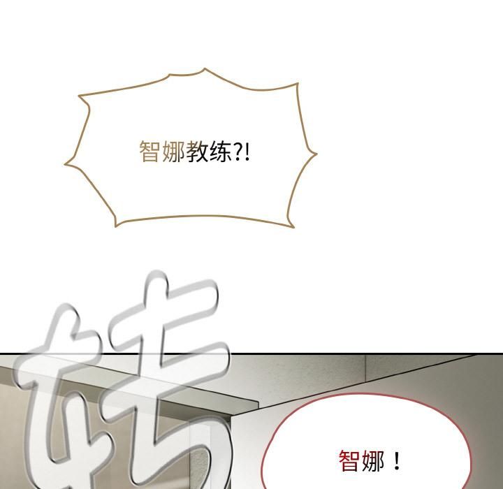 热情拳击馆第51話
