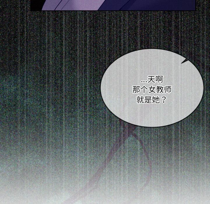男人止步第34話
