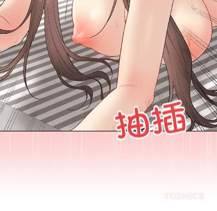 最後的沖刺第40話