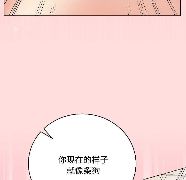 最后的冲刺第40話