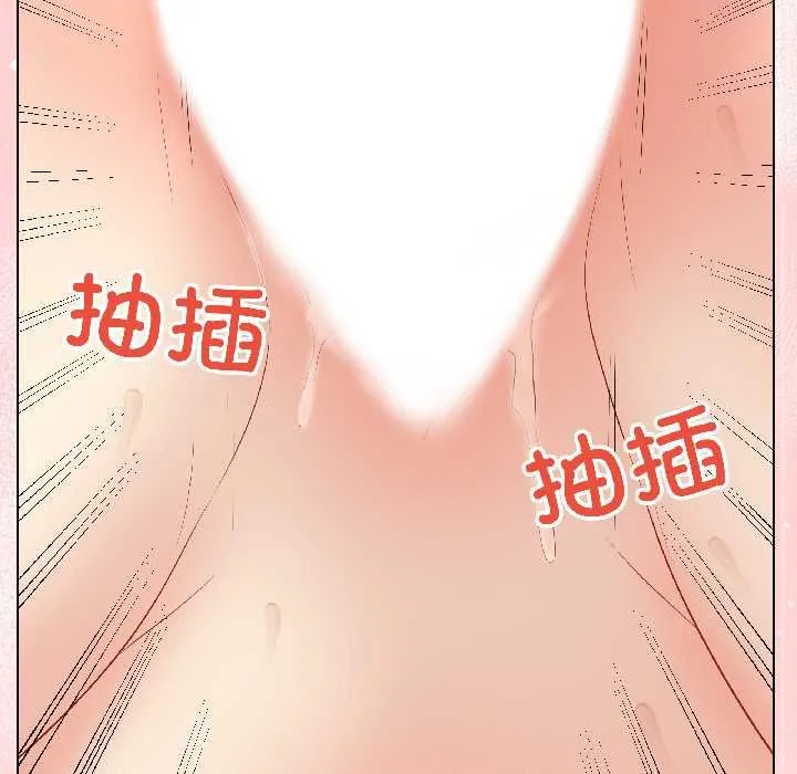 最後的沖刺第40話