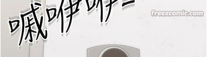 幼惑第1话-长不大的小飞侠