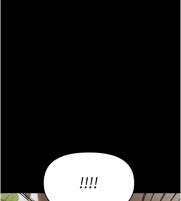 幼惑第1話-長不大的小飛俠