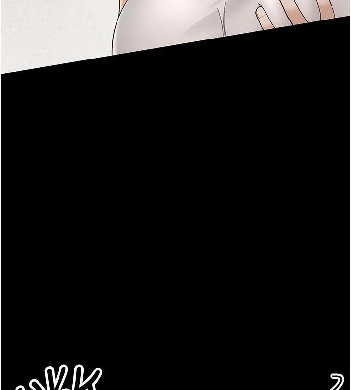 幼惑第1話-長不大的小飛俠