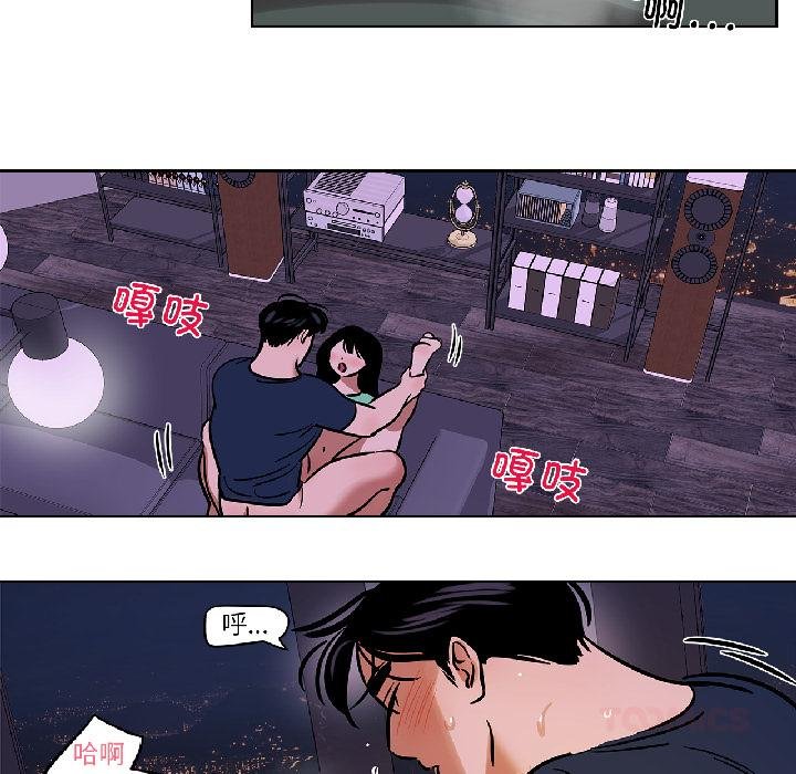 雪人第32話