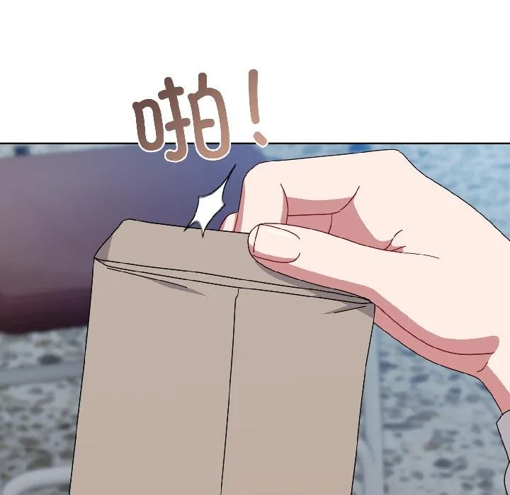 愛上你也好第43話