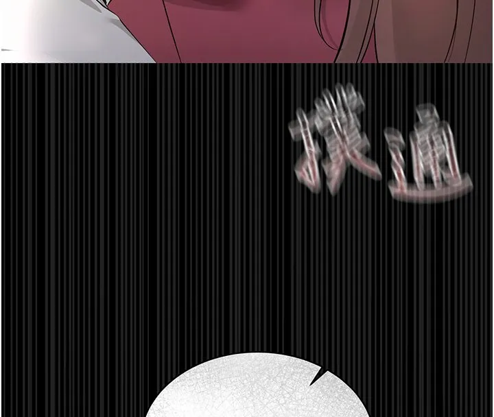 幼惑第2話-阿姨的乳房在哪邊?