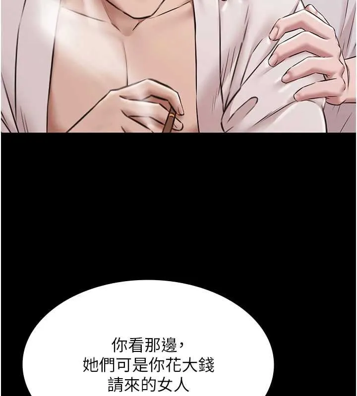 極樂泳池趴第12話-嫩妹大現粉色奶頭