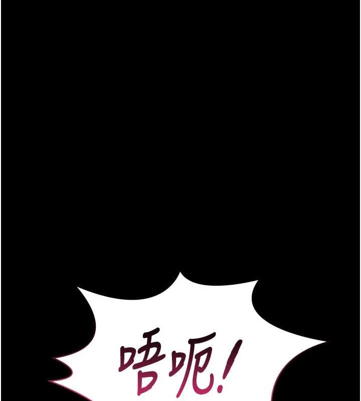极乐泳池趴第12話-嫩妹大現粉色奶頭