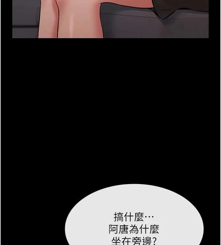 極樂泳池趴第12話-嫩妹大現粉色奶頭