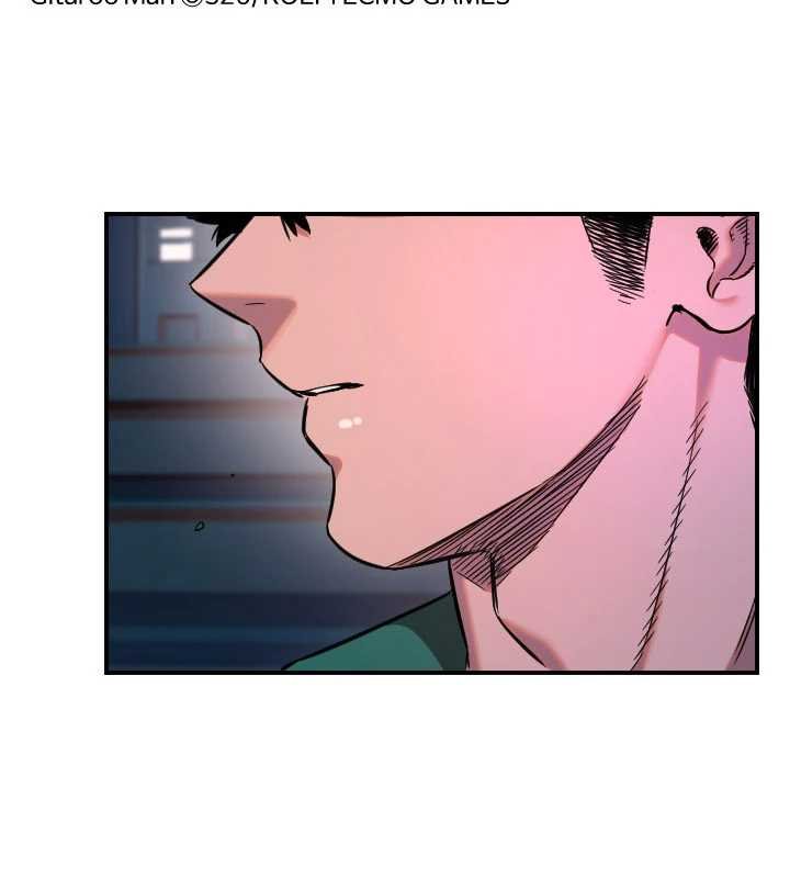 守護天使第61話-幸福悸動的所有元素