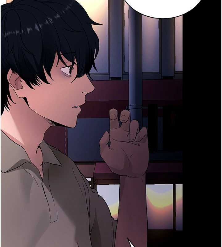 拜脱拜脱App第43話-煞不住車了,幫忙一下?
