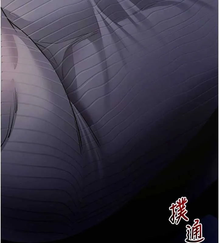 拜脫拜脫App第43話-煞不住車了，幫忙一下?