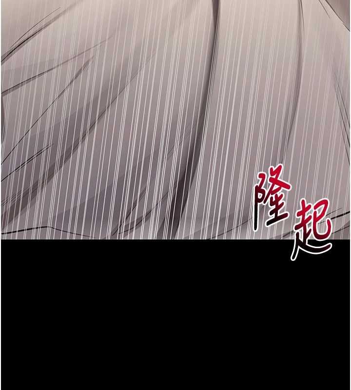 拜脫拜脫App第43話-煞不住車了，幫忙一下?