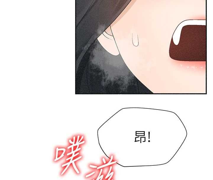 肉体审判第31話-我還想再感受性愛的餘韻