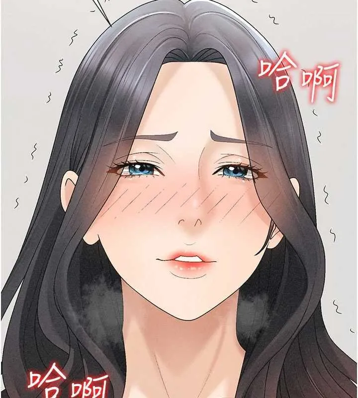 肉體審判第31話-我還想再感受性愛的餘韻