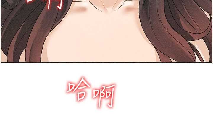 肉体审判第31話-我還想再感受性愛的餘韻