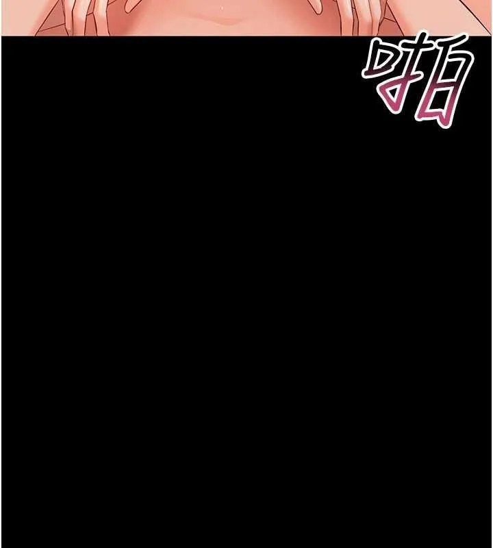 幼惑第5話-媽媽，妳裡面好緊&hellip;!