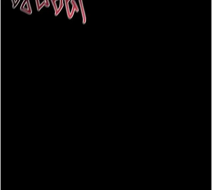 幼惑第5話-媽媽，妳裡面好緊&hellip;!