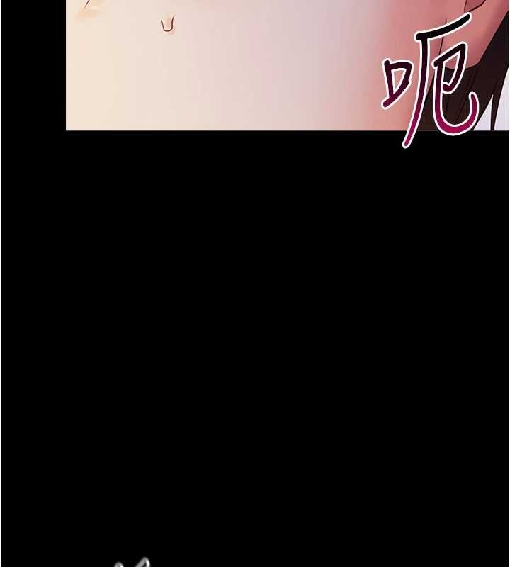 幼惑第6話-把新媽媽壓在地上操