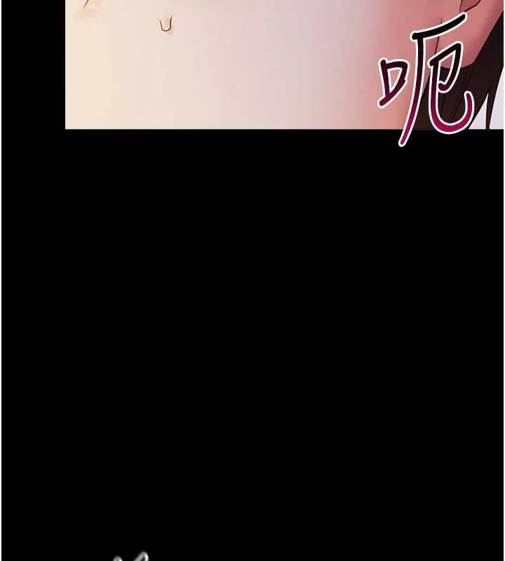 幼惑第6話-把新媽媽壓在地上操
