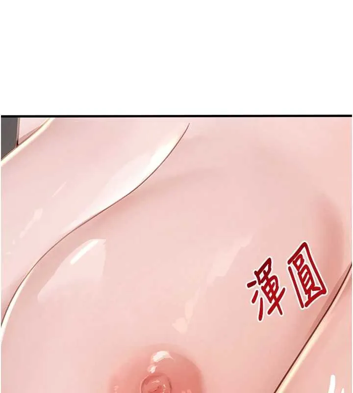黑道千金第61話-被巨物猛攻的下場