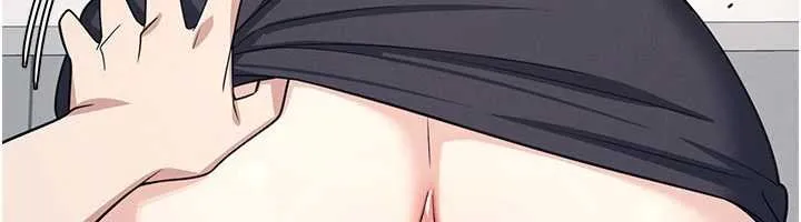 羞恥課堂第16話-妳真的是名器啊，老師