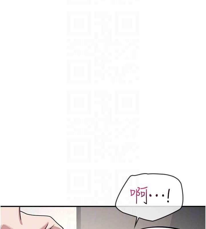 羞耻课堂第16話-妳真的是名器啊，老師