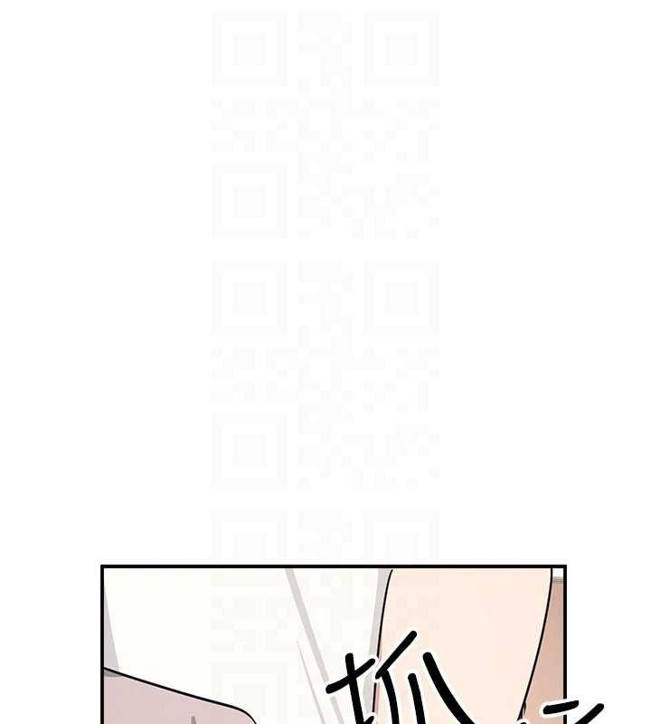 羞耻课堂第16話-妳真的是名器啊，老師