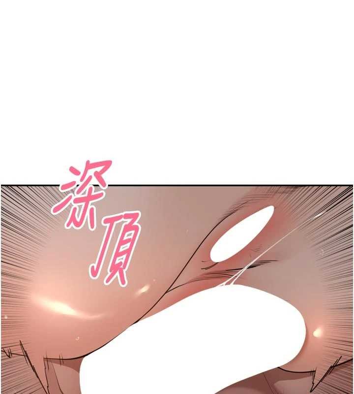 里长孙子开麦啦第36話-山豬肉女體盛