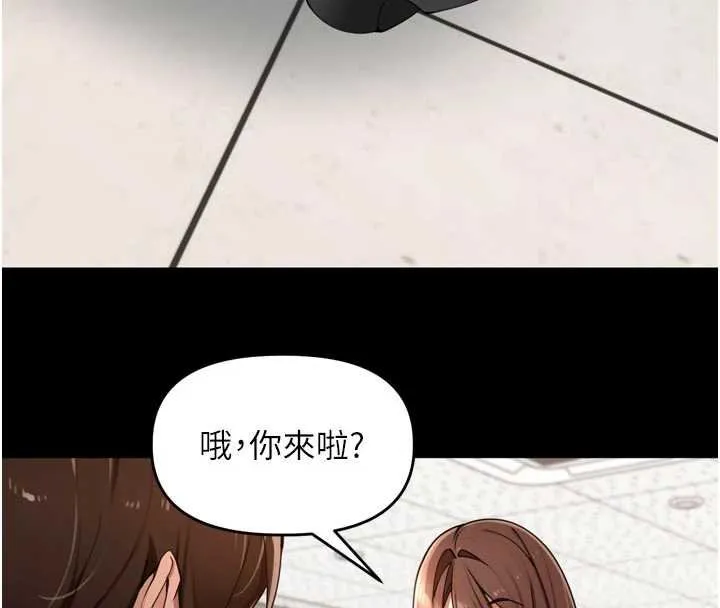 裡長孫子開麥啦第36話-山豬肉女體盛