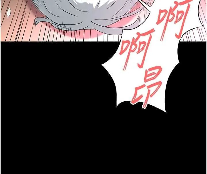 末日鵰堡第57話-#觸手#肉便器#肛交#輪姦