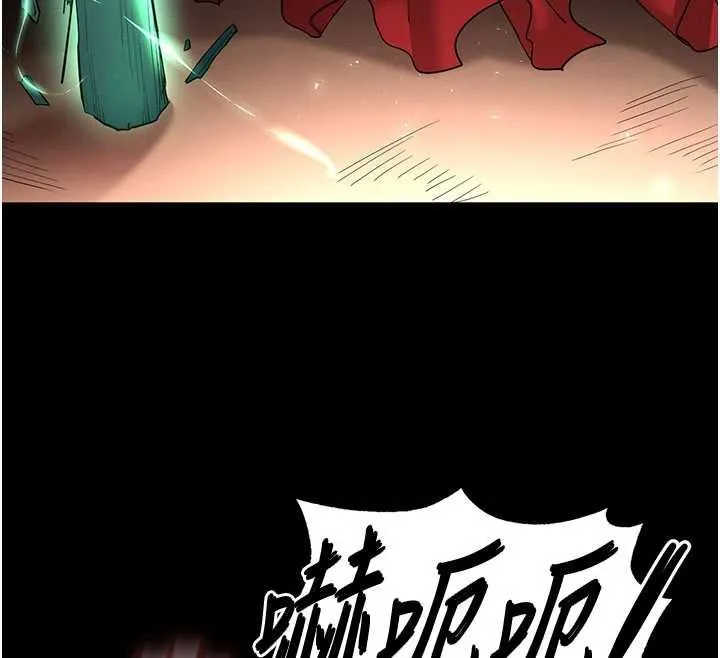 末日鵰堡第57話-#觸手#肉便器#肛交#輪姦