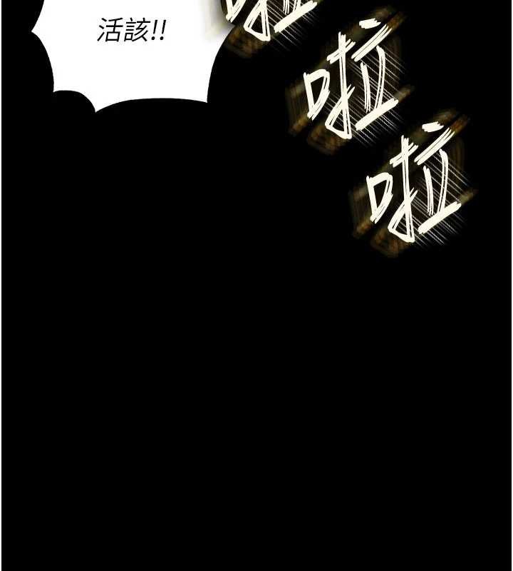 末日鵰堡第57話-#觸手#肉便器#肛交#輪姦