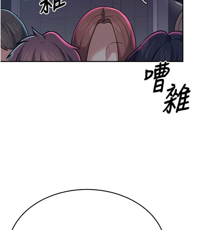 飞机杯女神连线中第41話-我們才是天生一對&hearts;