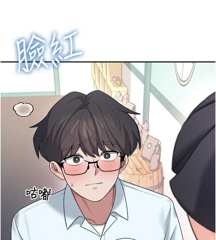 飞机杯女神连线中第41話-我們才是天生一對&hearts;