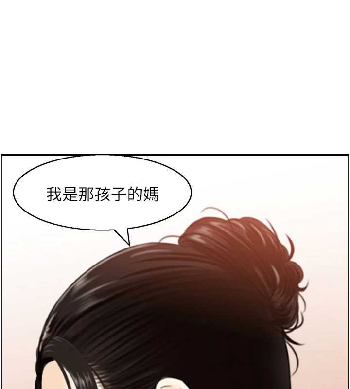 情慾宝鑑第11話-成為媽媽桑的性奴
