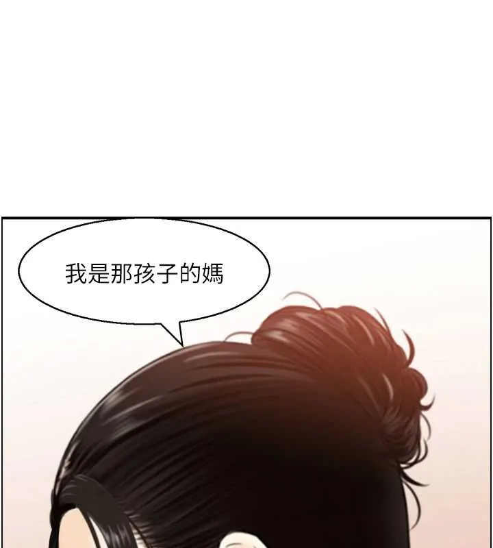 情慾寶鑑第11話-成為媽媽桑的性奴
