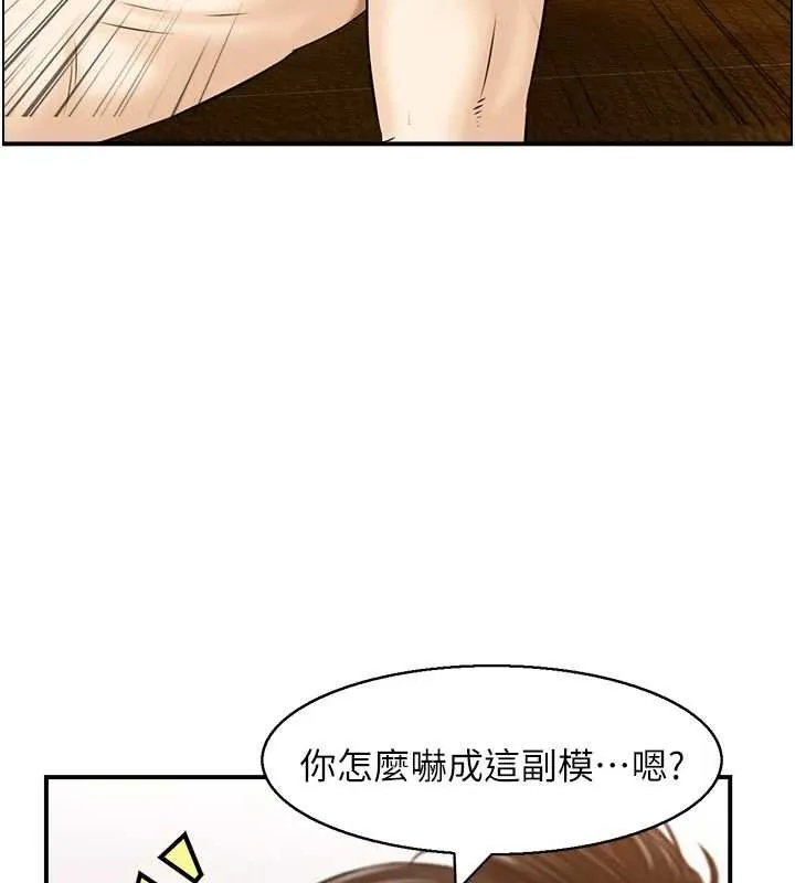 情慾寶鑑第11話-成為媽媽桑的性奴
