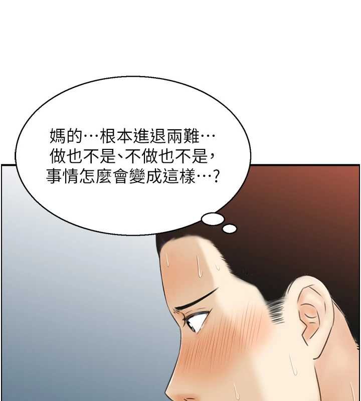 情慾宝鑑第11話-成為媽媽桑的性奴