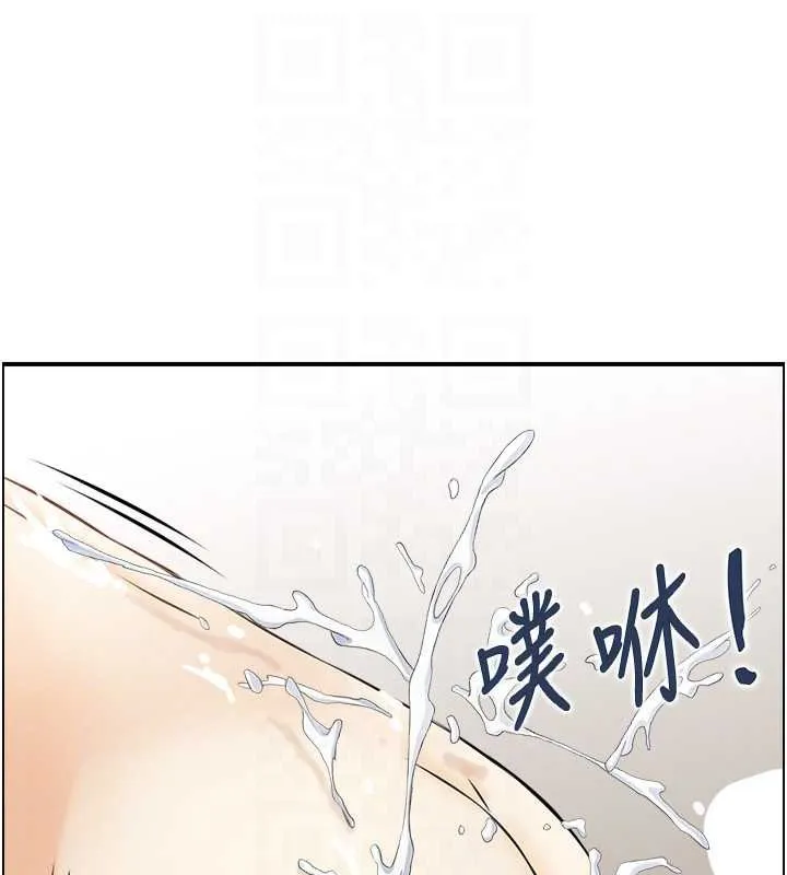 情慾寶鑑第11話-成為媽媽桑的性奴