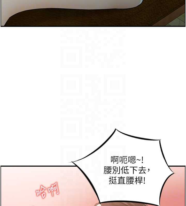 情慾宝鑑第11話-成為媽媽桑的性奴