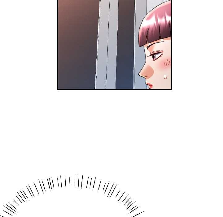 可以爱你吗第82話