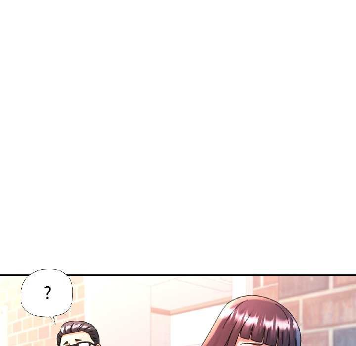 可以爱你吗第82話