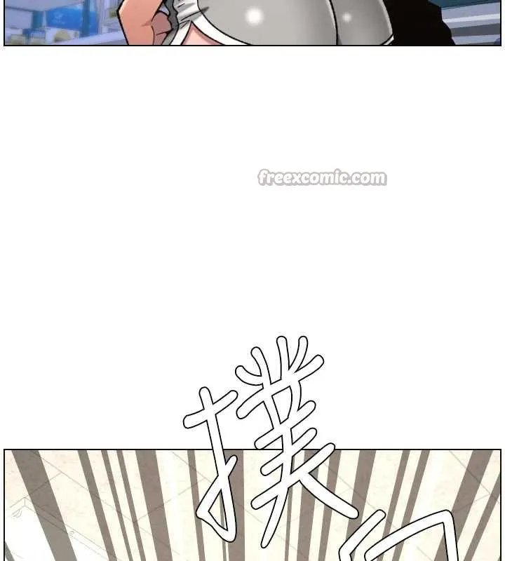 兄妹的秘密授課第87話-在哥哥職場玩棒棒挑戰