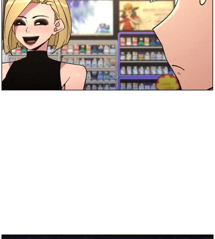 兄妹的秘密授課第87話-在哥哥職場玩棒棒挑戰