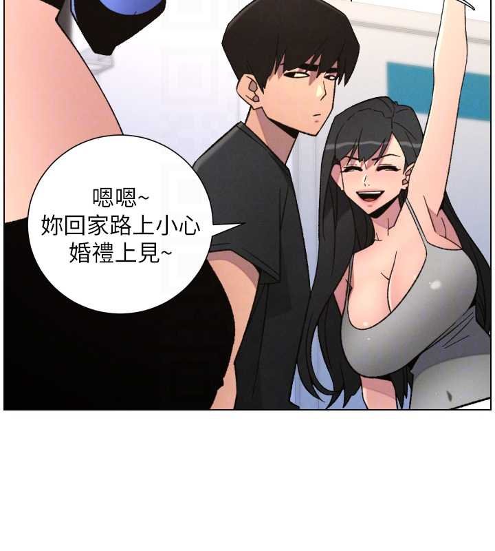 兄妹的秘密授課第87話-在哥哥職場玩棒棒挑戰