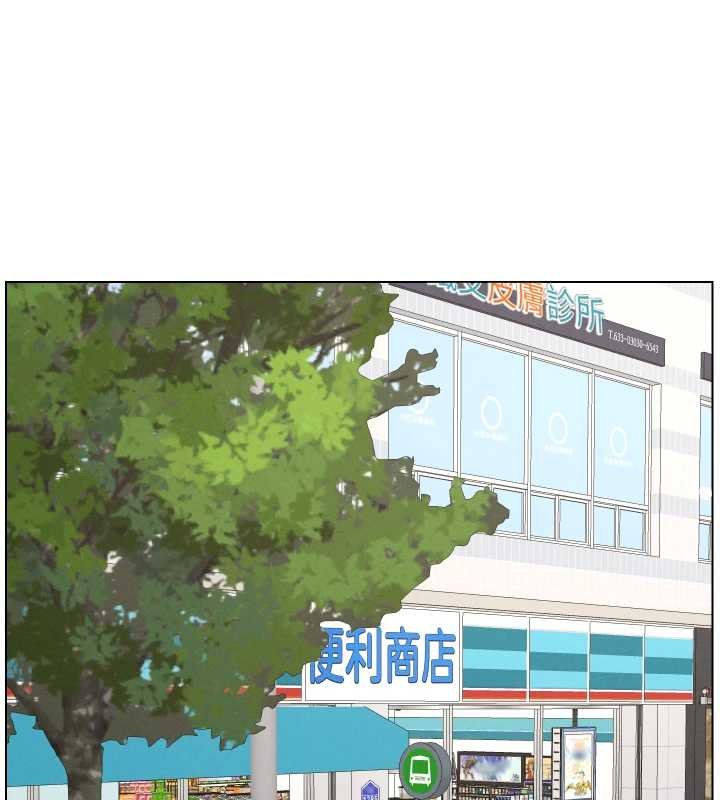 兄妹的秘密授課第87話-在哥哥職場玩棒棒挑戰