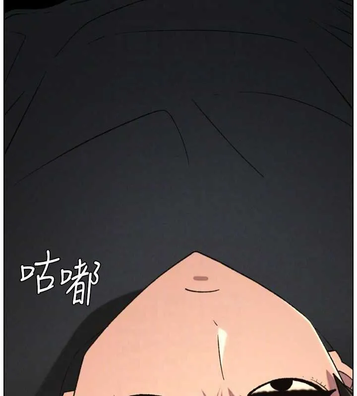 兄妹的秘密授課第87話-在哥哥職場玩棒棒挑戰